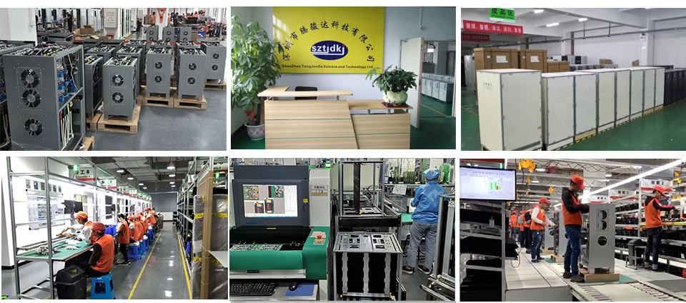 三單15KVA UPS電源(在線式)