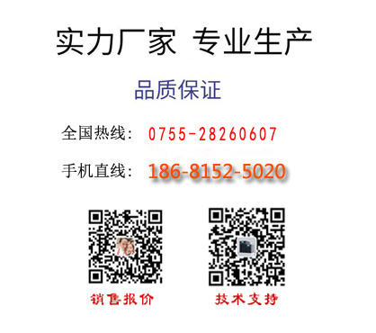 聯(lián)系我們