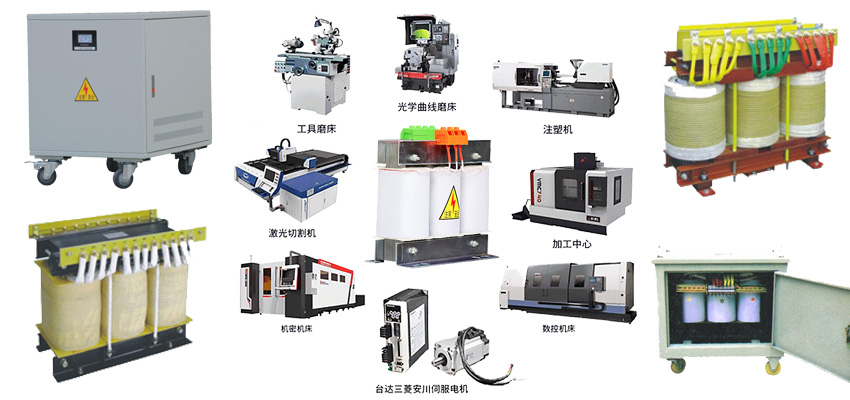 機房專配隔離變壓器45kw|50kw|55kw|60kw|65kw|70kw