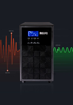 超寬電壓