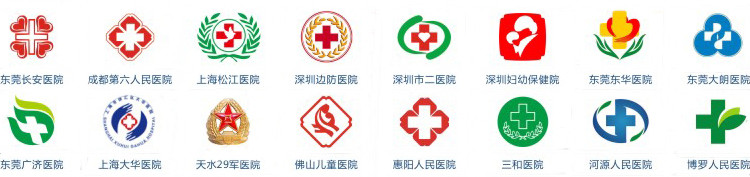 醫(yī)療穩(wěn)壓器部分客戶