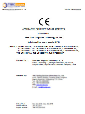 ups不間斷電源LVD報(bào)告書