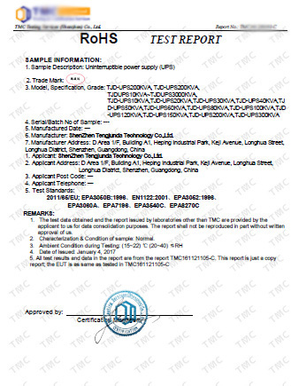 ups不間斷電源RoHS報(bào)告書