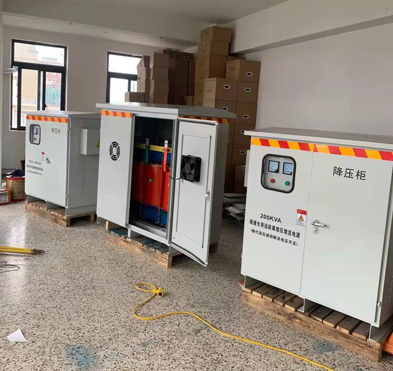 隧道專用遠(yuǎn)距離增壓增流電源