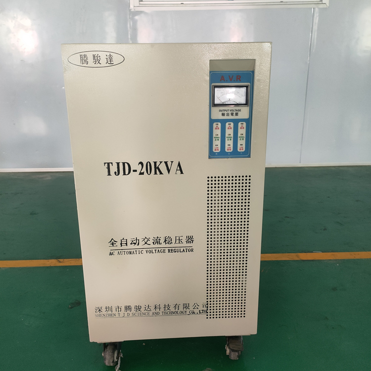 1000瓦)1KW激光切割機(jī)專用穩(wěn)壓器
