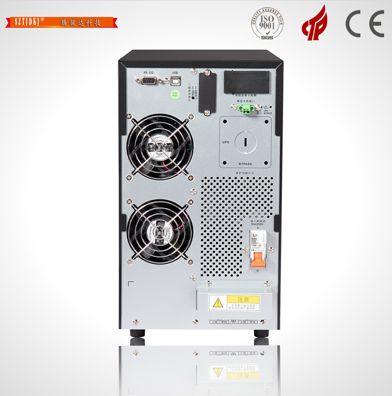 單單2KVA UPS電源(在線式)