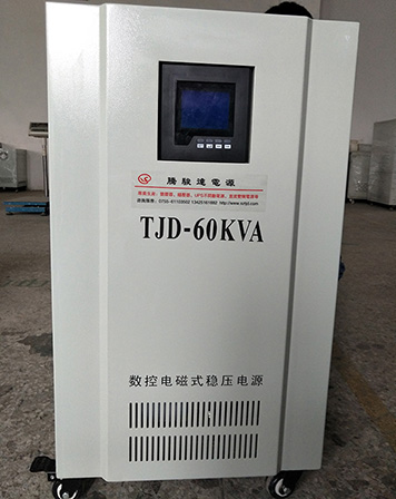 穩(wěn)壓器作用
