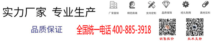 隧道1140v變壓器廠家電話