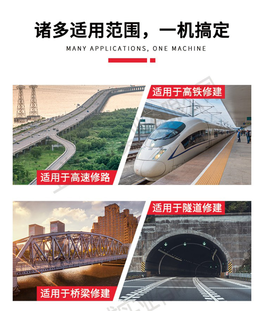 升頻增流增壓變壓器適用范圍